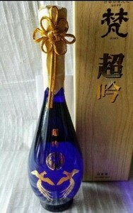 梵 超吟 純米大吟醸酒 限定品 720ml 日本酒