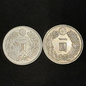 世界のコイン　一圓銀貨 2枚セット　アンティーク 参考品
