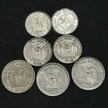 世界のコイン　エクアドル旧硬貨　海外古銭　アンティーク_画像3
