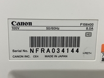 【引取限定】Canon LBP841C Satera カラー レーザープリンター A3 キャノン 中古 直 N8414992_画像5