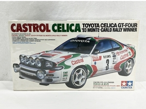 TAMIYA 24125 CASTROL CELICA 1/24スケール シュリンクつき カストロール セリカ タミヤ 未使用 W8416609