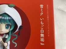 ねんどろいど 303 雪ミク いちご白無垢Ver. 初音ミク アクションフィギュア 中古 N8415645_画像10