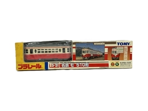 TOMY プラレール S-51 名古屋鉄道 モ510形 赤白塗装 2両セット 未開封 鉄道模型 名鉄 路面電車 トミー 未開封 未使用 N8405563