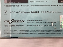 クリプトン 初音ミク V3 VOCALOID3 ボーカロイド ソフトウェア ジャンク N8405363_画像8