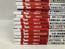 プレス・アイゼンバーン 模型鉄道の雑誌 とれいん 1992年から1997年 不揃い 25冊セット おまとめ 鉄道資料 書籍 中古S8413724_画像5