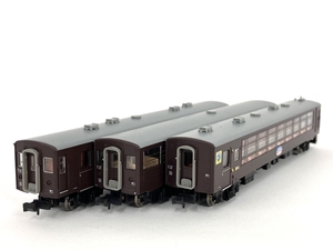 マイクロエース A-1486 50系 富良野 美瑛 ノロッコ号 3両セット 鉄道模型 N 中古 Y8424468