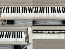 【引取限定】YAMAHA Clavinova CLP-535 電子ピアノ 2014年製 椅子付 中古 直 Y8433210_画像7