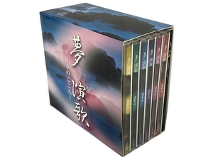 夢 演歌 1-6巻セット CD 歌詞冊子付 中古 W8422866