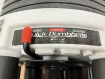 【引取限定】FIELDOOR Quick Dumbbells 可変ダンベル ペア 40.5kg クイックダンベル 中古 直 H8396205_画像5