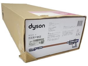 Dyson V10 Fluffy SV12 FF LF コードレス サイクロン式 スティッククリーナー 未使用W8435164