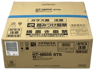 HITACHI HT-M60S IH クッキングヒーター IHヒーター IH調理器 キッチン 日立 未使用 N8437804