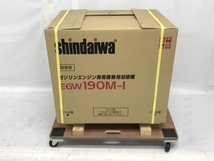 【引取限定】shindaiwa EGW190M-I やまびこ 防音型 ガソリン エンジン 発電機 兼用 溶接機 電動 工具 未使用 直 F8425384_画像2