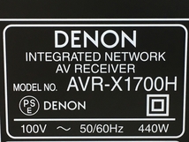 DENON AVR-X1700H AVレシーバー 2021年製 音響機材 中古 Y8435674_画像3