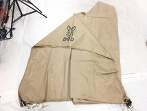 DOD TT5-631-TN タープ タン ITSUKA NO TARP いつかのタープ キャンプ 中古 良好 N8436913_画像7