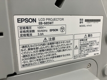 EPSON エプソン EB-685WT ビジネスプロジェクター 短焦点レンズ仕様 家電 中古 B8410342_画像4
