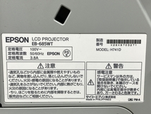 EPSON ビジネスプロジェクター 超短焦点 EB-685WT 3500lm 家電 ジャンク M8407184_画像7