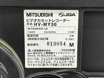 MITSUBISHI HV-MY30 VHS ビデオカセットレコーダー プレーヤー ジャンク K8447881_画像9