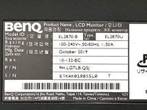 BenQ ベンキュー EL2870U 27.9インチ 液晶モニター PC周辺機器 家電 中古 B8390181_画像8