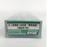 MODEMO NT25 江ノ島電鉄 1000形 標準塗装 増結用T車 鉄道模型 Nゲージ 中古 Y8454656_画像3