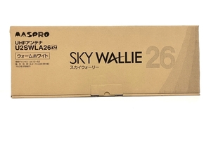 MASPRO SKYWALLIE マスプロ スカイウォーリー UHFアンテナ U2SWLA26 ウォームホワイト 電化製品 未使用 B8403517
