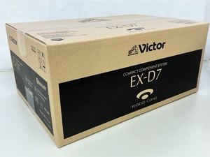 Victor ビクター EX-D7 ウッドコーン オーディオ コンポーネントシステム 音響機材 未使用 K8446994