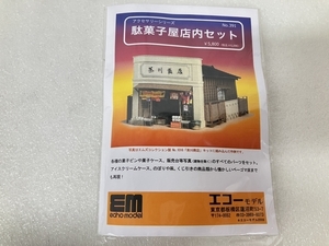 エコーモデル アクセサリーシリーズ No.391 駄菓子屋店内セット 未組立 ジャンク S8453162