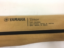 ヤマハ リコーダー テナー YRT-304B II 中古 G8450937_画像9