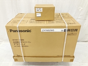 Panasonic CH1602WS CH160F アラウーノ 全自動おそうじトイレ 温水洗浄一体型 便器 未使用 H8440673