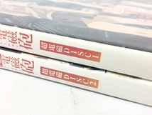 とある科学の超電磁砲 全8巻 / 超電磁砲DISC 1~2 / MMR III&IV / OVA セット DVD Blu-ray 中古 G8450798_画像8