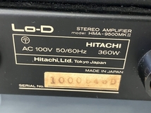 【直引き限定】 HITACHI Lo-D HMA-9500MKII パワーアンプ オーディオ 音響 機器 日立 ジャンク 直 W8440050_画像7