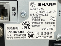 SHARP DV-AC82 DVD/HDDレコーダー デジタル ハイビジョンレコーダー シャープ 中古 K8455451_画像3