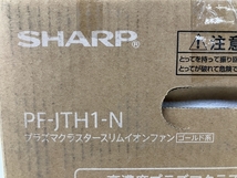 SHARP PF-JTH1-N スリムイオンファン HOT &cool プラズマクラスター シャープ 家電 未使用 W8413531_画像5