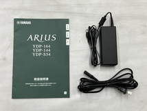 【引取限定】YAMAHA ARIUS YDP-164 電子ピアノ 88鍵 2020年製 椅子付 中古 直 Y8433229_画像3