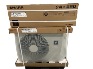 SHARP AU-R22DMY AY-R22DM シャープ セパレート エアコン 家電 未開封 未使用 楽B8406885