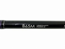 がまかつ LUXXE SPEED METAL R B65M ラグゼ スピードメタル 釣竿 釣り具 中古 O8391907_画像9