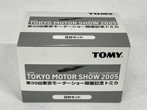 タカラトミー 第39回 東京モーターショー 開催記念 トミカ コレクションカー 9台セット 未使用 S8438825_画像3