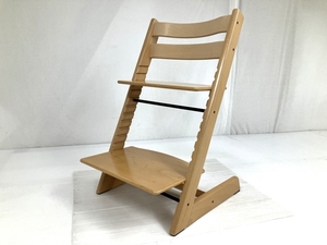 Stokke TRIPP TRAPP ストッケ トリップ トラップ ベビー チェア 高さ調節可 ハイチェア 子供 椅子 中古 O8434323