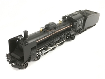 TOMIX 2010 国鉄 C55形蒸気機関車 3次型・北海道仕様 鉄道模型 Nゲージ 中古 美品 Y8461030_画像1
