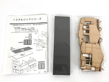 ヒルマモデルクラフト ノスタルジックシリーズ P-8029/P-7079/P-7087 3点セット 未使用 Y8448215_画像5