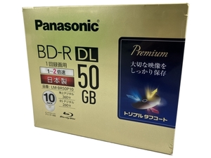 Panasonic BD-R DL LM-BR50P10 10PACK ブルーレイ 片面2層50G パナソニック 未使用 W8458483