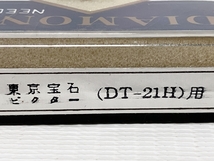 東京宝石 Victor DT-21H用 レコード 針 9個 交換針 長期 保管品 ジャンク F8469738_画像9