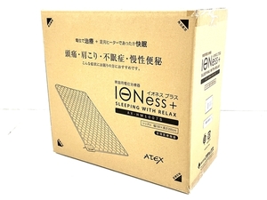 アテックス AX-HM1007S イオネスプラス 家庭用 電位治療器 シングル マット 医療機器 未使用 未開封 T8396222