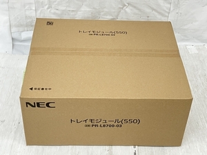 【1円】 NEC トレイモジュール (550) PR-L8700-03 MultiWriter 8800/8700/8600専用 未使用 未開封 K7552089