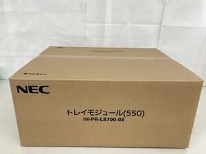 【1円】 NEC トレイモジュール (550) PR-L8700-03 MultiWriter 8800/8700/8600専用 未使用 未開封 K7552036