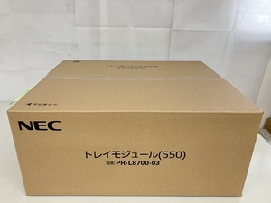 【1円】 NEC トレイモジュール (550) PR-L8700-03 MultiWriter 8800/8700/8600専用 未使用 未開封 K7552048