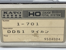 KATO 1-701 DD51 タイカン 鉄道模型 HOゲージ 中古 Y8471599_画像3