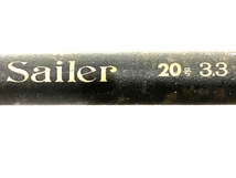 GAMAKATSU がまかつ がま船 Sailer 20号 3.3 HIGH CARBON ROD ロッド 中古 B8429397_画像7