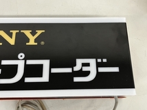 SONY ラジオ・テープレコーダー 店舗用看板 電光表示 電飾看板 レトロ 電灯 中古 K8474791_画像3
