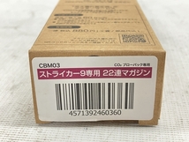 Carbon 8 カーボンエイト CBM03 ストライカー9 専用 22 連マガジン CO2ブローバックガスガン 用パーツ 中古 美品 W8485140_画像8