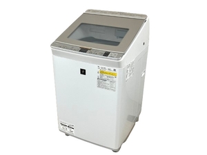 SHARP ES-PH8C-N 縦型 電気洗濯乾燥機 2023年製 8kg 家電 シャープ 中古 良好 楽M8418203